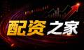 网配开户到杠杆计算：配资高手的“流动性保命”清单