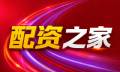 栏目2